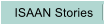 ISAAN Stories