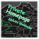 ISAAN Provincen  Private   Homepage
